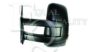 EQUAL QUALITY RS02476 Outside Mirror
